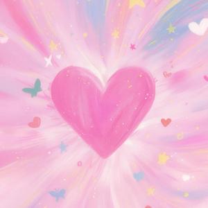 想要和你谈恋爱