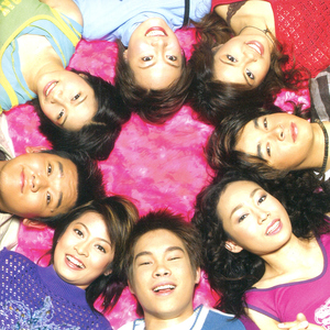 เพียงชายคนนี้ (ไม่ใช่ผู้วิเศษ)