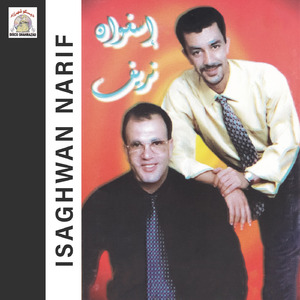 Mindayi Thagid A Thamimount