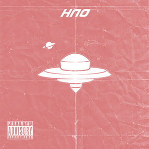 НЛО