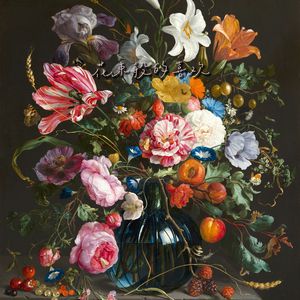 喜欢你的那几年