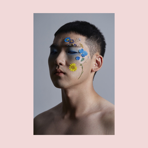 연기 BAND VER. (GONE BAND VER.)