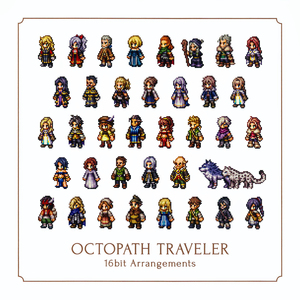 フラットランド地方