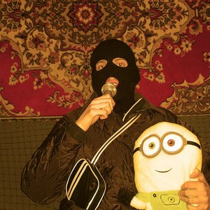 Пельмеши