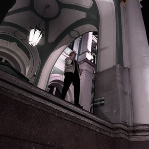 УБЕРИ СВОЮ РУКУ