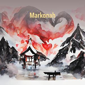Markonah (Remastered 2023)