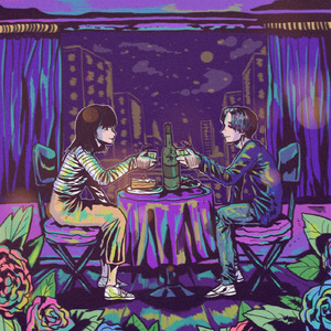 곧바로 가 (feat. FR:EDEN)