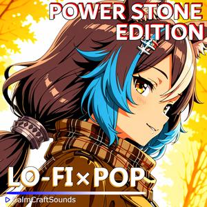 Topaz Whisper 「トパーズのささやき」