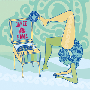 Dr. Wilson (feat. Mark Hellenberg, Ben Cooper & Rodney Miller)