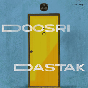 Panchi (From "Doosri Dastak") [feat. Alycia Dias]