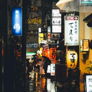 王金金-异形容器の樱花（DJ KiKi remix）