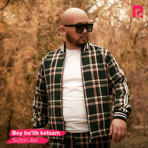 Boy Bo'lib Ketsam