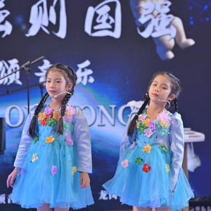 闪光的梦想【童声】邹梓涵