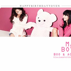 MA BOY（Cover SISTAR）