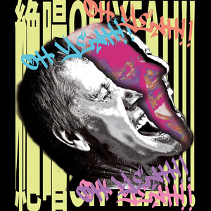 絶唱OH YEAH!!