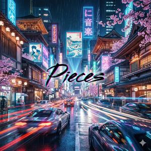 Pieces