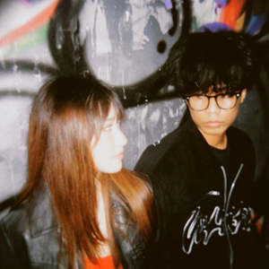 Garam & Madu (Sakit Dadaku)