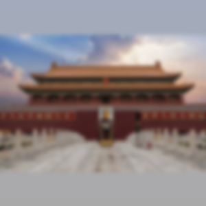 Beijing (feat. Donnlino & Jairus)