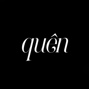 quên