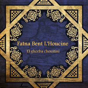 El ghorba chouitini