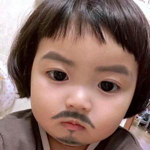 你啊你啊(抖音)