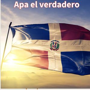 Quisqueyaano cuatro