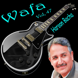 Boyi Yai Da Wadai Na Da Wafa