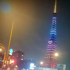 光に向かって走れ!!