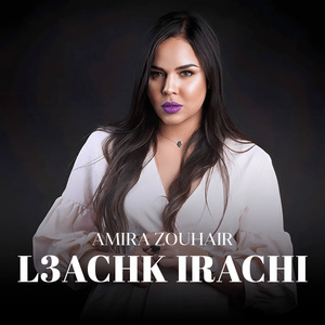 L3achk Irachi