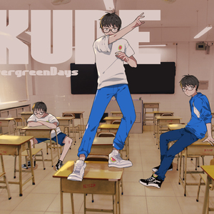 「Evergreen Days」专辑试听串烧