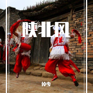 脸咋这么厚(男版)