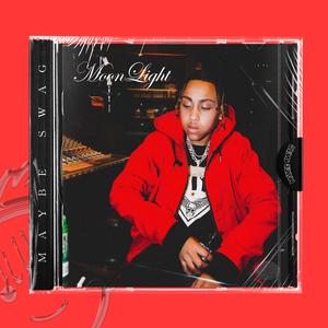 【FREE】”MoonLight”— Stunna Gambino Type Beat