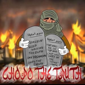 Chopo The Truth