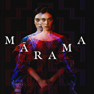 Māhanga - Twin