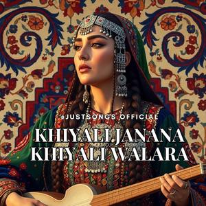 Khiyali Janana Khiyali Walara (New Pashto Song) 2026