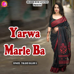 Yarwa Marle Ba