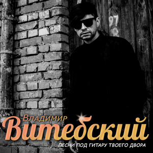 Нинка как картинка