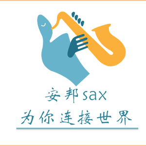 Ghen（翻自 ERIK St.319 / MIN）