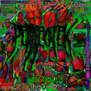 LUCES.DELTERCERMUNDO