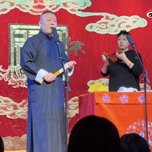 你笑起来真好看