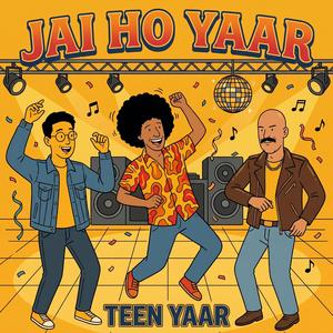 DJ Yaar Bajaao