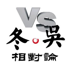 3G时代 谁主沉浮(上)