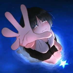 ホロウ (feat. ねこぴー) [luminous ver.]