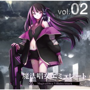 0と1のカタルシス