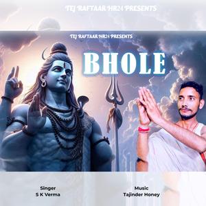Bhole