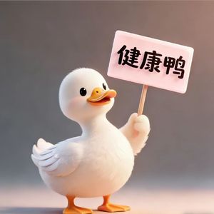 家人