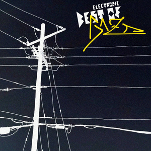 Anthem (from "Extravehicular")