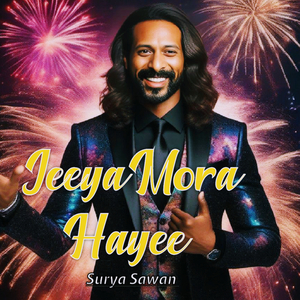 Mujhsa Ranjhada (2024 Remastered Version)