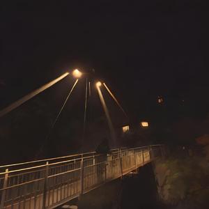 Fantôme (feat. SIMUS)