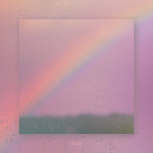 오늘 같은 날이면